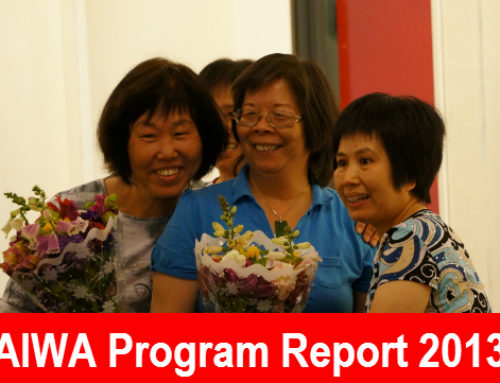 2013 Program Report