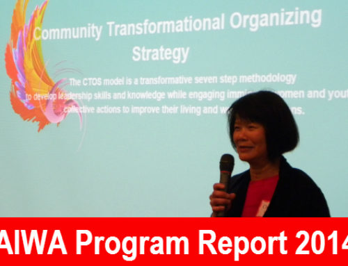 2014 Program Report
